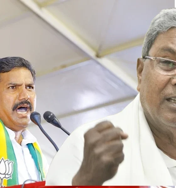 Vijayendra and cm siddaramaiah