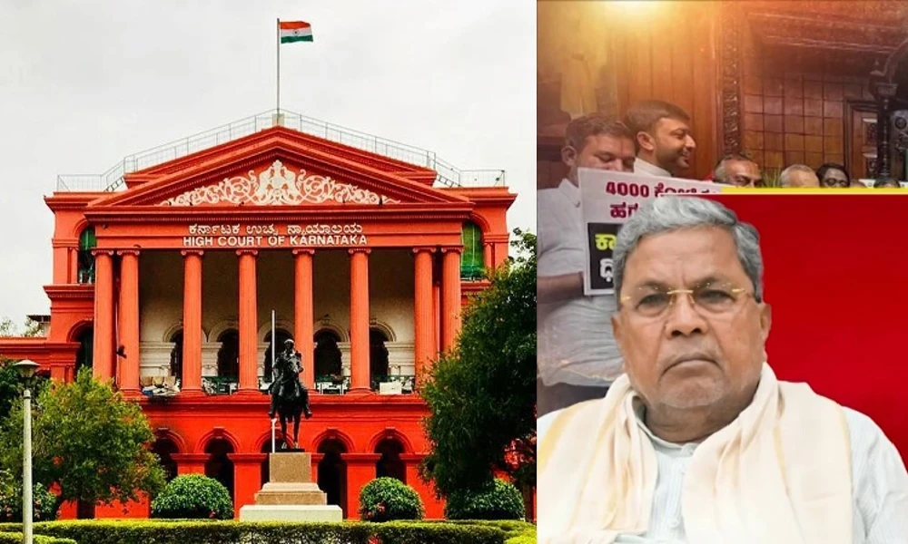 Prosecution against Siddaramaiah Hc reserves verdict after hearing arguments