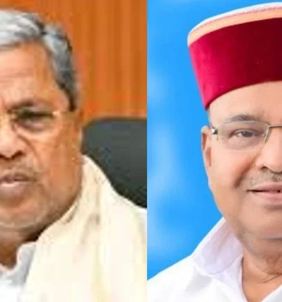 Siddaramaiah