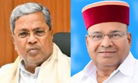 Siddaramaiah