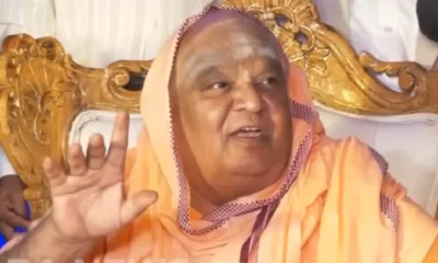 kodi swamiji bhavishya