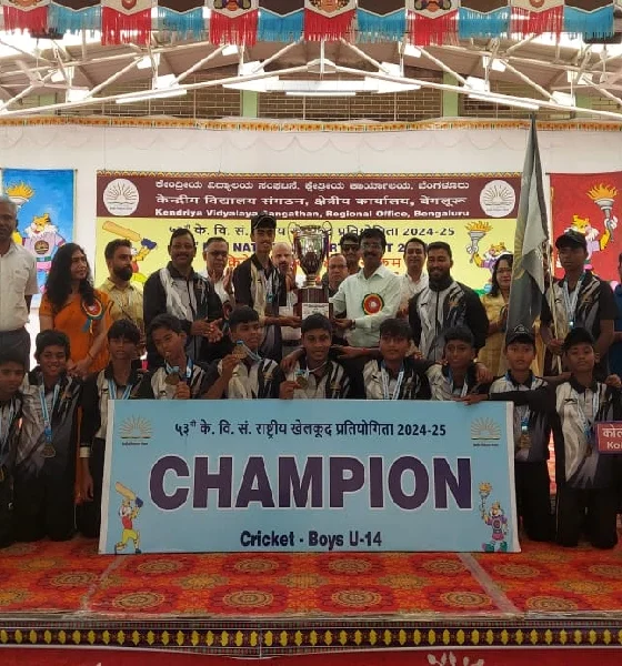 53rd KVS National Games Kolkata Region School children win final match