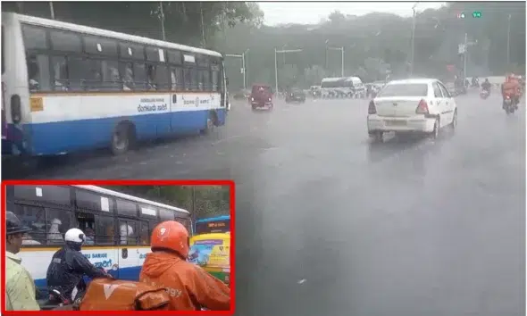 Karnataka weather Forecast