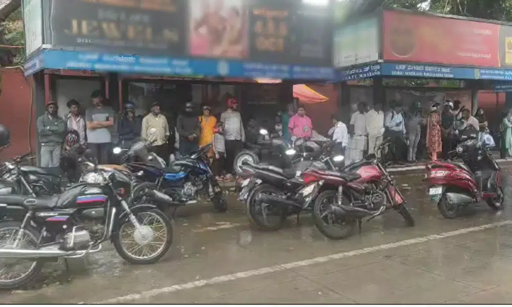 Karnataka Rain