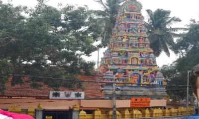 Gali Anjaneya Temple