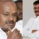 HD kumaraswamy And Vijayetata