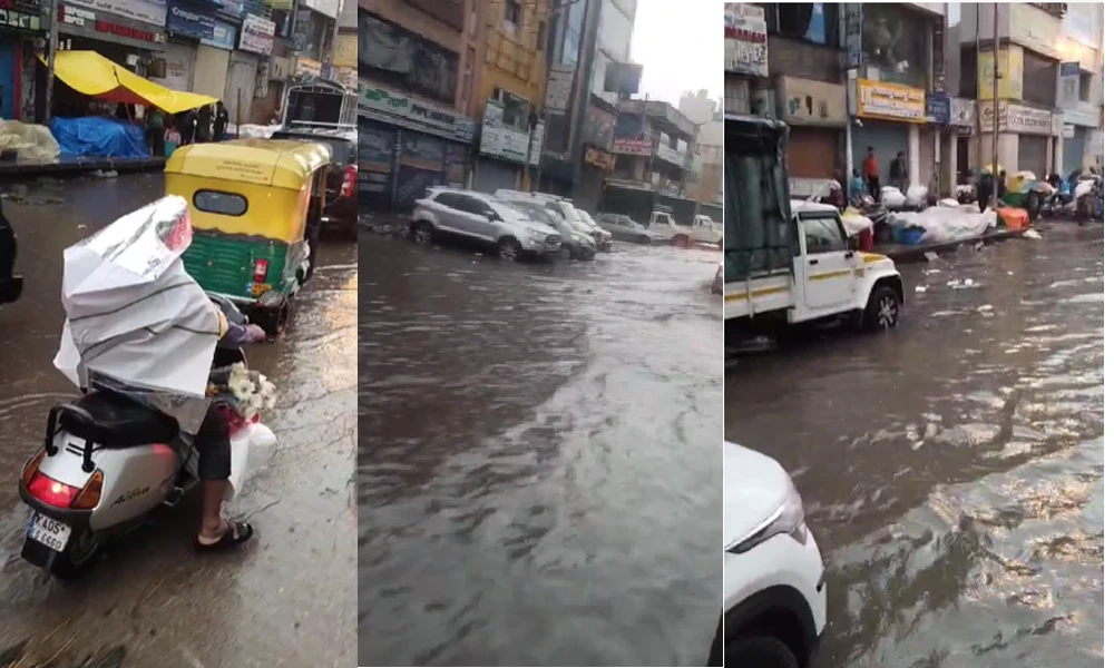 karnataka Rain