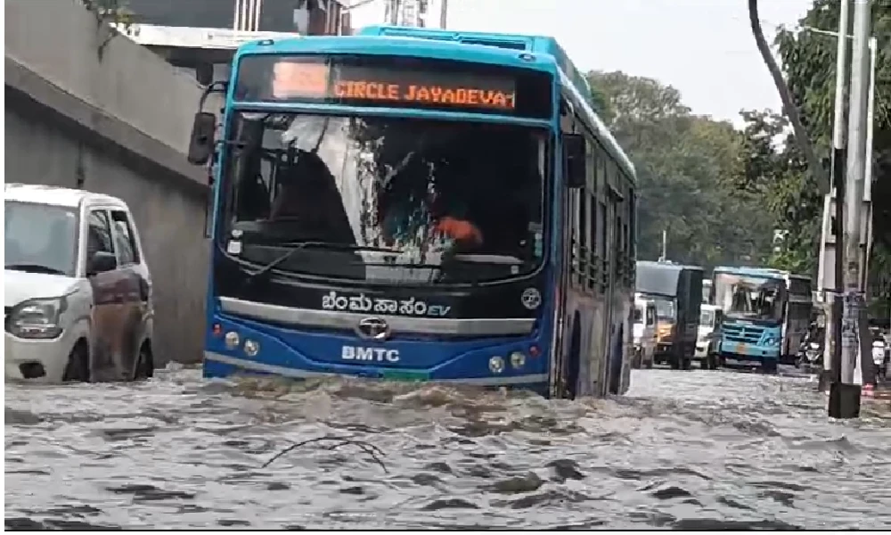 Karnataka rain