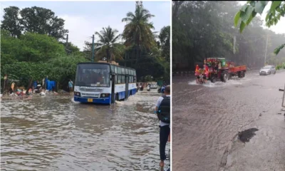 Karnataka Rain