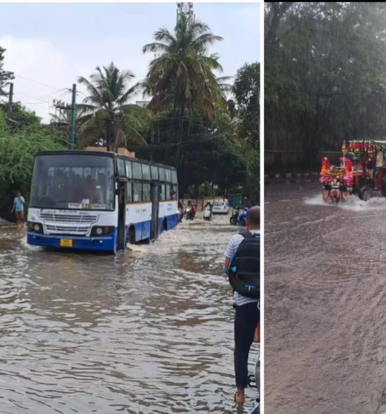 Karnataka Rain