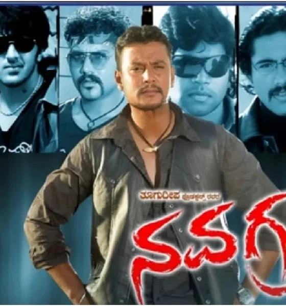 actor darshan