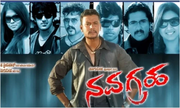 actor darshan