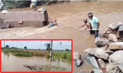 karnataka Rain