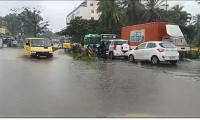 Karnataka Rain