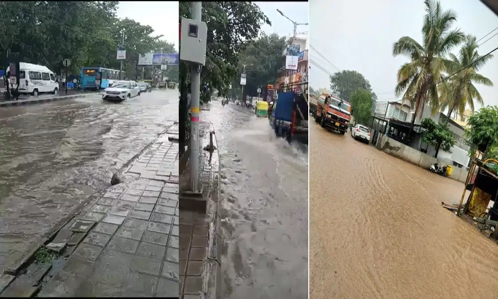 karnataka Weather Forecast