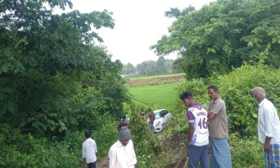 Road Accident