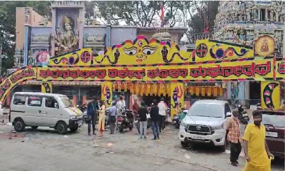 Ayudha Puja celebrations across the karnataka state  Temples housefull by devotees