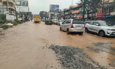 Karnataka Rain