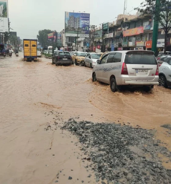 Karnataka Rain